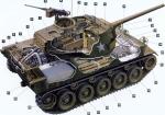 Imagine atasata: HELLCAT.jpg
