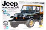 Imagine atasata: tamiya_jeep_wrangler_02.jpg