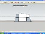 Imagine atasata: bandicam 2012-05-28 09-39-27-500.jpg