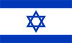 Imagine atasata: israel_steag.jpg