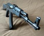 Imagine atasata: Ak_47.jpg