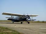 Imagine atasata: Meeting_Aero_SM_014.JPG