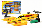 Imagine atasata: arrow_wind_757_4017_boat_rtr.gif